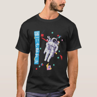 T-shirt Vaporwave Astronaut rue Kanji