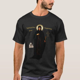 T-shirt Vénérable Mère Paraskeva, Prepodobna Mati