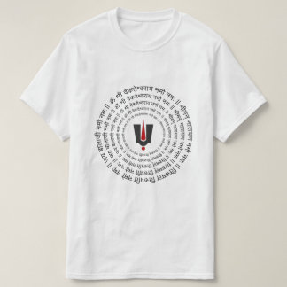 T-shirt Venkateswara Namah Mantra Tillak Circulaire Design