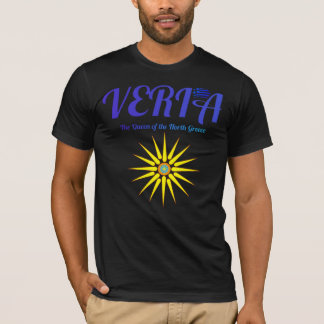 T - Shirt Veria-Βεροια
