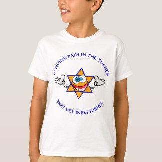 T-shirt Véritable Douleur Dans Les Tuches !