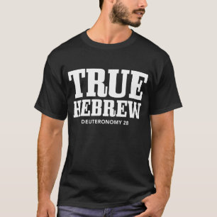 T-shirt Véritable Hébreu Israélite Deutéronome 28 Israel P