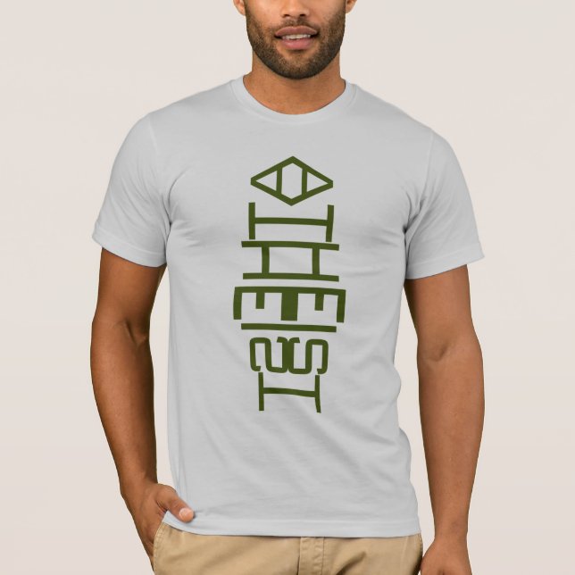 T-shirt vert athée de totem (Devant)