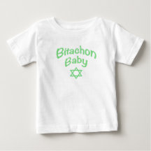 T-shirt vert Bitachon Baby