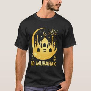 T-shirt Vêtements de l'Aïd pour enfants Eid Mubarak pour l
