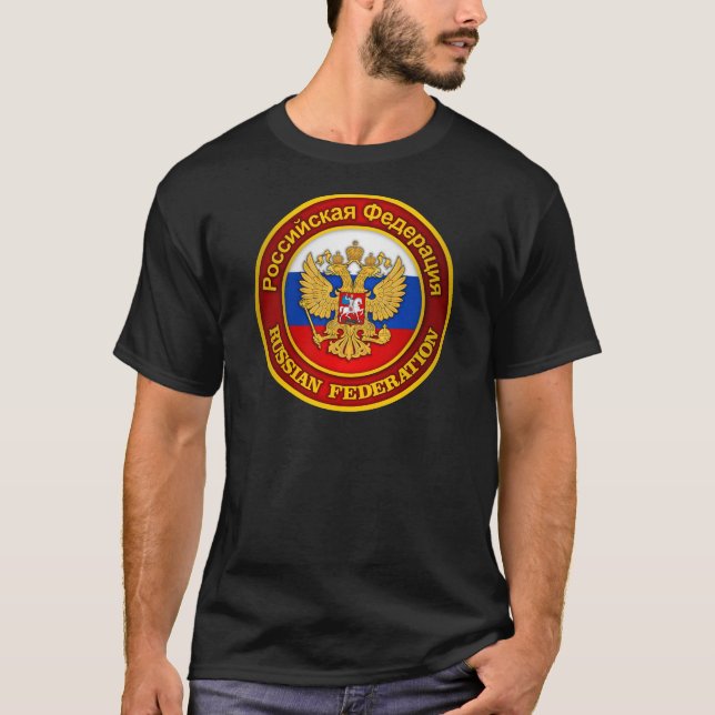 T-shirt Vêtements de l'emblème russe (Devant)