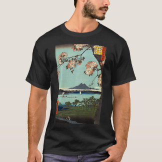 T-shirt Vêtements japonais rétro Suigin Grove