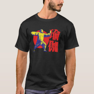 T-shirt vêtements Qi Gong pour Tai Chi exercices avec Chig