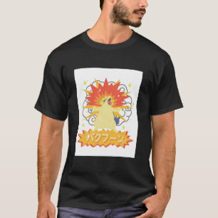 T-shirt \Victor Wooten - Poster de l'Espoir - Grandeurs de