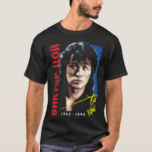 T-shirt Viktor Tsoi Kino