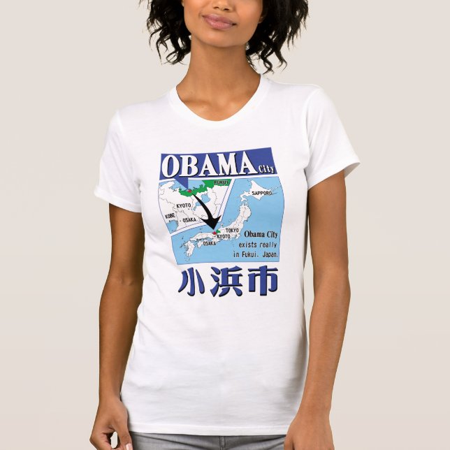 T-shirt Ville d'Obama (Devant)