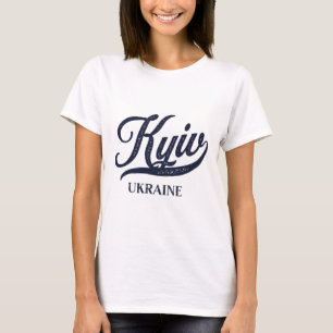 T-shirt Ville rétro Ukraine - Vieux Kyiv 