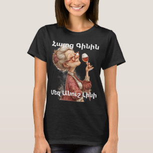 T-Shirt Vin Arménien