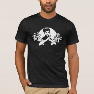 T-shirt Ving Tsun Women/Girls