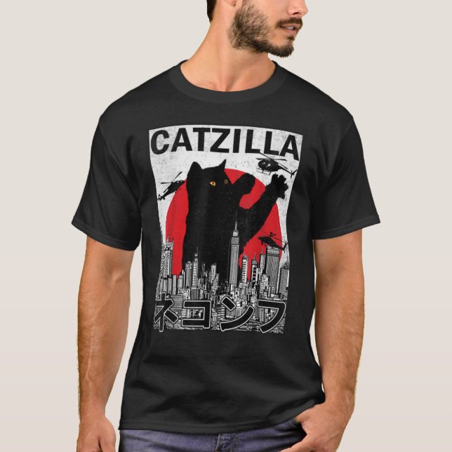 T-shirt Vintage japonais Catzilla (Devant)