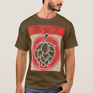 T-shirt Vintage Japonais Hops Hops Shirts Craft Bière