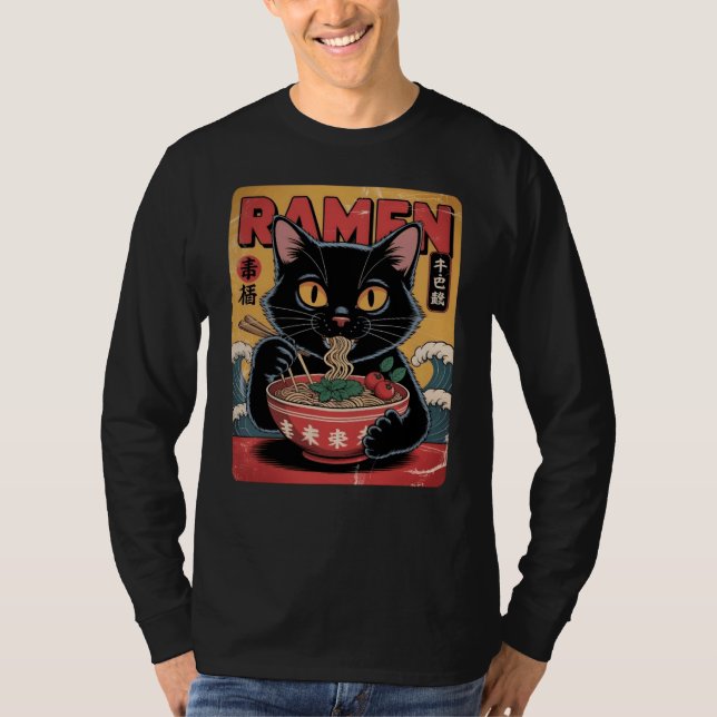 T-shirt vintage japonais noir (Devant)