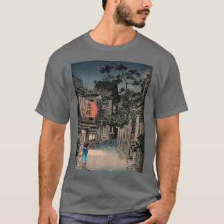 T-shirt Vintage Ushigome Kagurazaka