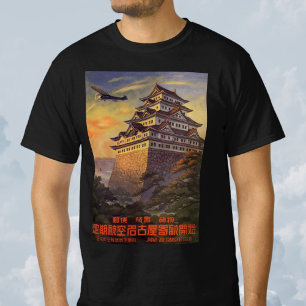 T-shirt Vintage voyage Japon, Pagode Japonaise Avion