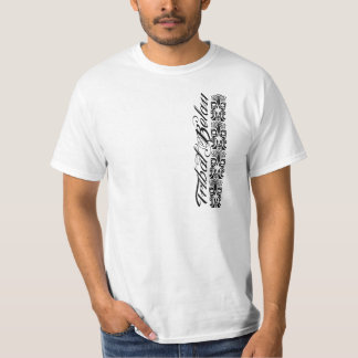 T-shirt Visage de tribal de Belau