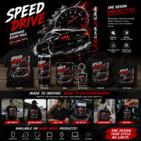 T-Shirt Voiture de Course Speed Drive – T-shirt no