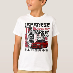 T-shirt Voiture Nissan Skyline GTR 34