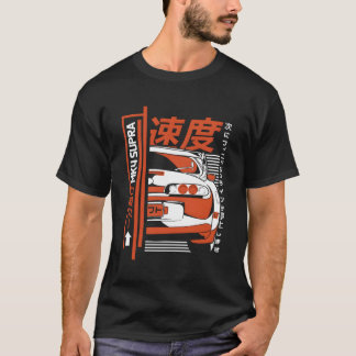 T-shirt Voitures Japonaises Mk4 Supra Orange Et Blanc