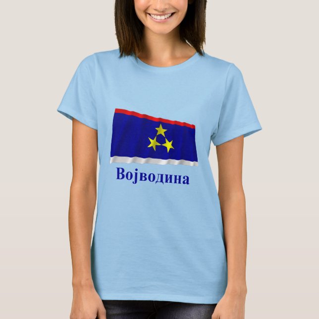 T-shirt Vojvodina agitant drapeau avec nom en serbe (Devant)