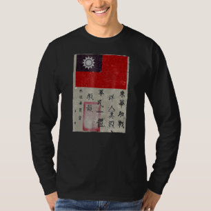 T-shirt Vol Tigers Squadron 2ème guerre mondiale Chit de s
