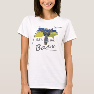 T-shirt Volya (liberté de l'Ukraine)