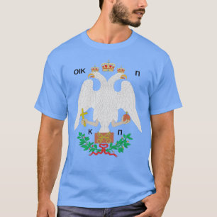 T - Shirt von Konstantinopel