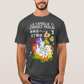 T-shirt Votre Famille Vous Connaît Le Mieux Kawaii Rabbit 