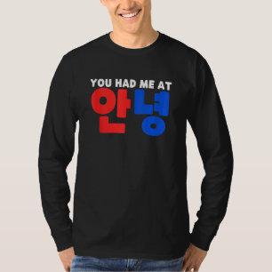 T-shirt Vous M'Avez Eu À Annyeong Kpop Hangul Sud-Coréen H