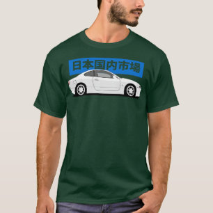 T-shirt Vue latérale de Nissan Silvia s15