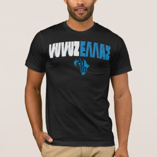 T-SHIRT VUVUZELLAS