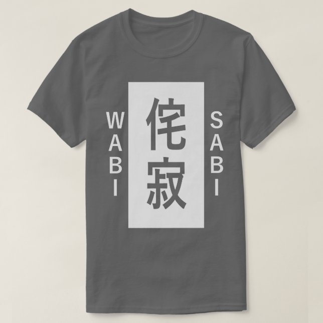 T-shirt Wabi-Sabi beauté imparfaite Concept de vie japonai (Design devant)