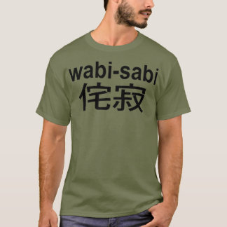 T-shirt wabi sabi style imperfection japonaise