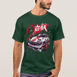 T-shirt Wangan JDM voiture de sport japonaise fille drôle