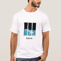 T-shirt Waves d'eau d'inspiration japonaise