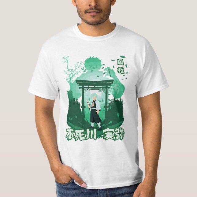 T-shirt Wind Samurai (Devant)