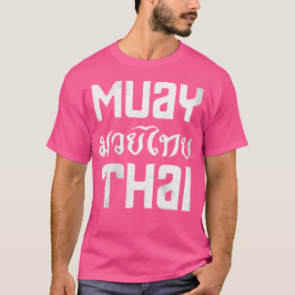 T-shirt Wo Muay Thai Martial Arts Muay Thai