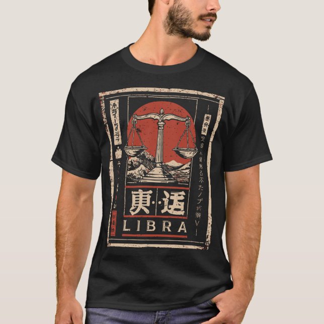 T-shirt Woodblock Texture Libra Zodiac | Balances Red Sun (Devant)