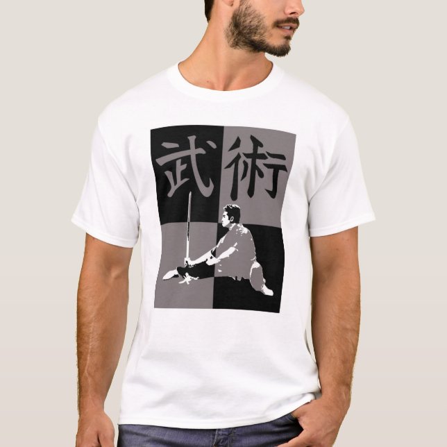 T-shirt Wushu Brian (Devant)