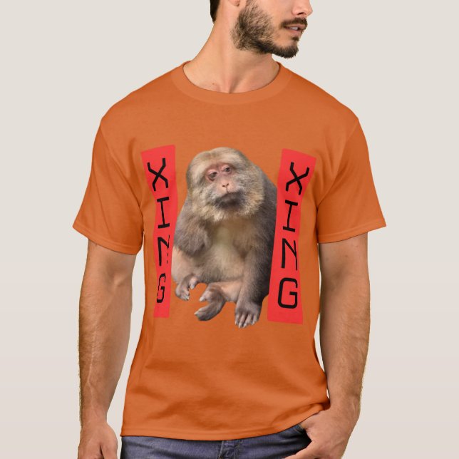 T-shirt Xing Xing garçon garçon (Devant)