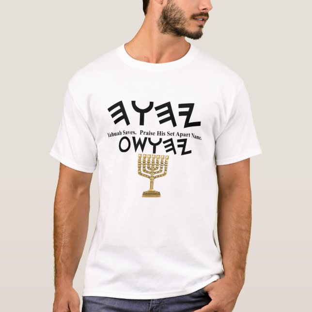 T-shirt Yahuah Yahusha avec Menorah (Devant)