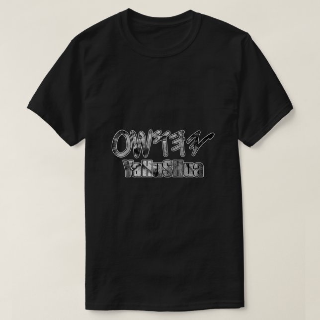 T-shirt YaHuSHua Jésus Christ Paleo hébreu (Design devant)