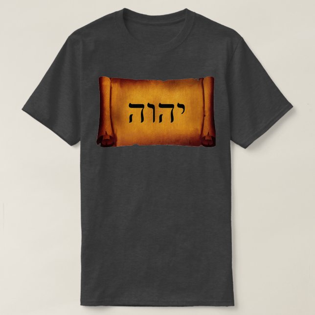 T-shirt YAHWEH le nom hébreu de Dieu sur un rouleau  (Design devant)