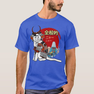 T-shirt Yakuza Chat Japonais Samurai épée Katana Japon Tig