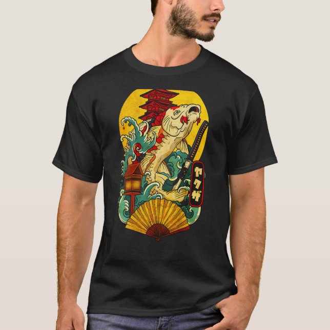 T-shirt Yakuza japonais esthétique Koi Carp Katana Tattoo  (Devant)