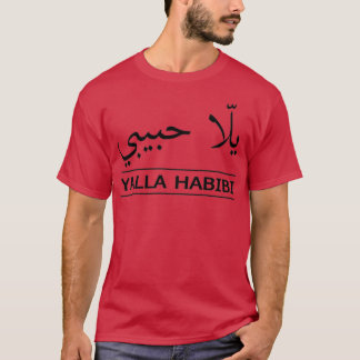 T-shirt YALLA HABIBI mots arabes citations arabes